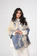شال ازرق